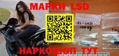 кокаин колумбия Беслан