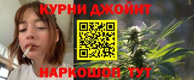 хмурый Бийск