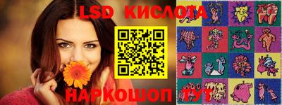 МДПВ Донецк