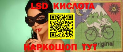 МДПВ Донецк