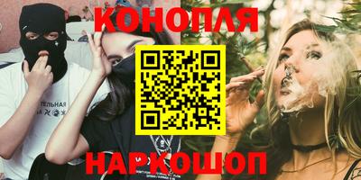 кокаин колумбия Беслан