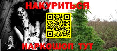 кокаин колумбия Беслан