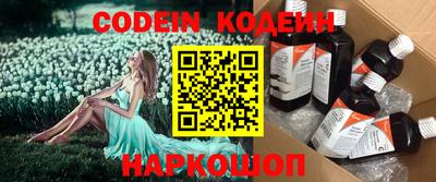 МДПВ Донецк