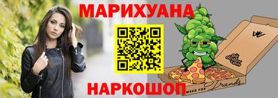 хмурый Бийск