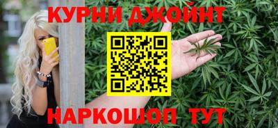 хмурый Бийск