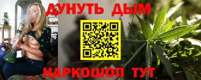МДПВ Донецк