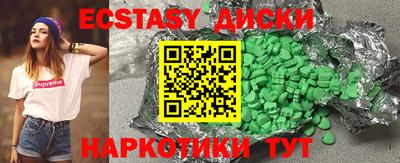 МДПВ Донецк