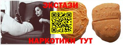 хмурый Бийск