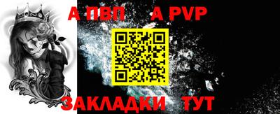 не бодяженный Берёзовский