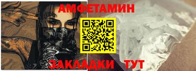 хмурый Бийск