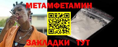 винт Дубна