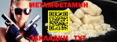 МДПВ Донецк