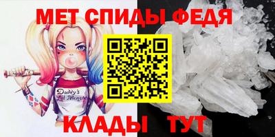 винт Дубна