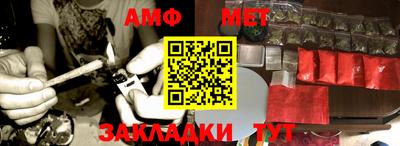 винт Дубна