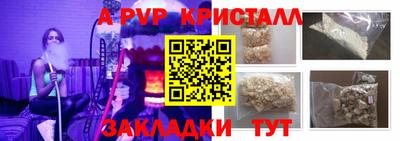 МДПВ Донецк