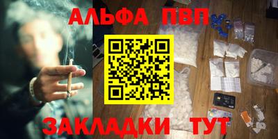 a pvp Донской