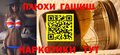 кокаин колумбия Беслан