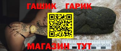 винт Дубна