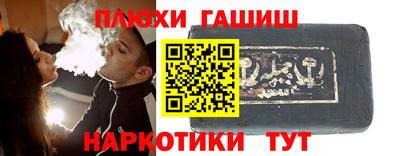 хмурый Бийск