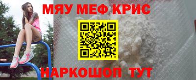 МДПВ Донецк