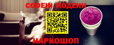 кокаин колумбия Беслан