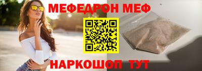 винт Дубна