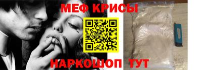 кокаин колумбия Беслан