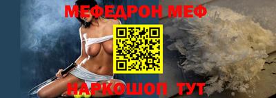 МДПВ Донецк