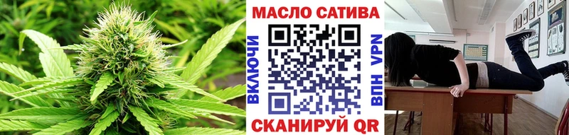 даркнет сайт  Кизилюрт  Дистиллят ТГК вейп с тгк 