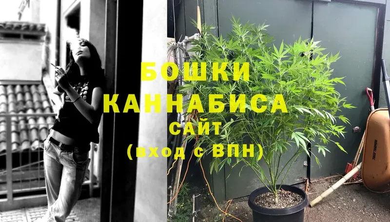 MEGA ссылки  Кизилюрт  Каннабис OG Kush  где купить наркоту 